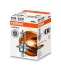 Лампа фарна H4 12v 60/55w P43t (вир-во) OSRAM 64193 (фото 1)