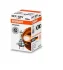 Лампа фарна H7 12v 55w Px26d (вир-во) OSRAM 64210 (фото 2)