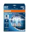 Лампа фарна H7 12V PX26d 55W COOL BLUE INTENSE Next Gen компл. eco-упаковка (вир-во) OSRAM 64210CBN-2HB (фото 1)
