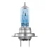 Лампа фарна H7 12V PX26d 55W COOL BLUE INTENSE Next Gen компл. eco-упаковка (вир-во) OSRAM 64210CBN-2HB (фото 2)