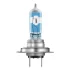 Лампа фарна H7 12V 55W PX26d NIGHT BREAKER® LASER (1 шт) (вир-во) OSRAM 64210NL-1BL (фото 2)