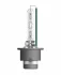 Лампа ксенонова D4S XENARC ORIGINAL 35Вт (вир-во) OSRAM 66440 (фото 2)