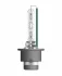 Лампа ксенонова D4S XENARC CLASSIC 35Вт P32D-5 (вир-во) OSRAM 66440CLC (фото 2)