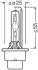 Лампа ксенонова D4S XENARC CLASSIC 35Вт P32D-5 (вир-во) OSRAM 66440CLC (фото 3)