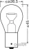 Лампа допоміжн. освітлення Р21W 12V 21W ВА15s (вир-во) OSRAM 7506 (фото 2)