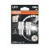 Лампа світлодіодна P21W LED 12V 1,3W BA15S LEDriving SL (blister 2шт) жовта (вир-во) OSRAM 7506DYP-02B (фото 1)