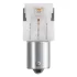 Лампа світлодіодна P21W LED 12V 1,3W BA15S LEDriving SL (blister 2шт) жовта (вир-во) OSRAM 7506DYP-02B (фото 2)