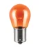 Лампа розжарювання PY21W 12V 21W BAU15s Ultra Life (компл.) (вир-во) OSRAM 7507ULT-2BL (фото 2)