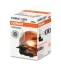 Лампа галогенова HIR2 12V 55W PX22D (вир-во Osram) OSRAM 9012 (фото 1)