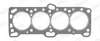 Прокладка головки блоку MITSUBISHI 4G63/G63B, HYUNDAI G4CP/G4CP-U (вир-во PAYEN) Payen BH060 (фото 1)