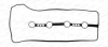 Прокладка клапанної кришки Toyota 2.4/3.0 1AZ-FE/2AZ-FE/2AZ-FXE 01-11 (вир-во PAYEN) Payen JM7036 (фото 1)
