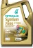 Олива 0W20 SYNTIUM 7000 HYBRID (5L) (API SP/ILSAC GF-6A) (GM dexos1 Gen 3/Ford WSS-M2C962-A1) (з-на на 71229M12EU) PETRONAS Petronas 70803M12EU (фото 1)