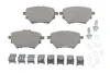 Колодки гальмівні (задні) Citroen C4 Grand Picasso/Peugeot 308 II 13- PSA Peugeot/Citroen 1609000680 (фото 1)
