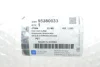 Бачок розширювальний Chevrolet Trax/Opel Mokka 12- PSA Peugeot/Citroen 95380033 (фото 2)