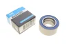 Підшипник маточини (передньої) Audi 80/90 88-96 (39/41x75x37) PW39/41750037CS PFI PW39-41750037CS (фото 2)