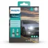 Лампа світлодіодна LED HB3/HB4 12/24V Ultinon Pro5100 +160% 5800K (комплект) (вир-во Philips) PHILIPS 11005U51X2 (фото 2)