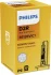 Лампа розжарювання D2R 85V 35W P32d-3 (вир-во Philips) PHILIPS 85126VIC1 (фото 1)