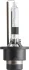 Лампа розжарювання D2R 85V 35W P32d-3 (вир-во Philips) PHILIPS 85126VIC1 (фото 2)