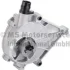 Насос вакуумний BMW 5 (F07/F10/F11)/X5 (F15/F85) 2.0 11-16 N20 7.02551.18.0 PIERBURG 7-02551-18-0 (фото 1)