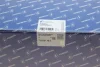 Насос паливний Citroen C4/Peugeot 5008 1.6 16V 08-17 7.02701.79.0 PIERBURG 7-02701-79-0 (фото 6)