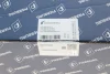 Заслонка дросельна VW Caddy III/Touran/Audi A3/Skoda Octavia II 1.6 75kw 04-15 7.03703.76.0 PIERBURG 7-03703-76-0 (фото 6)