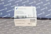 Насос системи охолодження (додатковий) Citroen C4/C5/Peugeot 308/508/3008/5008 1.6THP/Hybrid 09- 7.04906.04.0 PIERBURG 7-04906-04-0 (фото 6)