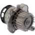 Помпа води Audi A3/A4/A6 2.0TFSI 04-13/Skoda Octavia II RS 2.0TSI 05-13/VW Golf 2.0 07- 7.07152.20.0 PIERBURG 7-07152-20-0 (фото 1)