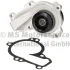 Помпа води Citroen C1/C3/C4 Cactus/Peugeot 208/308 1.0/1.2VTi 12-/Opel Corsa 19- 7.07152.28.0 PIERBURG 7-07152-28-0 (фото 2)