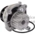 Помпа води Audi A3-A6/Seat/Skoda Octavia/VW Caddy/Golf/Passat 1.6/BiFuel/1.8/2.0/FSI 96- 7.07152.40.0 PIERBURG 7-07152-40-0 (фото 1)