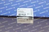 Помпа води Audi A4-A8 2.4/2.6/2.8/quattro 95-05/VW Passat 2.8 V6 96-05/Skoda SuperB 2.8 V6 01-08 7.07152.45.0 PIERBURG 7-07152-45-0 (фото 2)