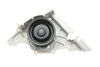 Помпа води Audi A4-A8 2.4/2.6/2.8/quattro 95-05/VW Passat 2.8 V6 96-05/Skoda SuperB 2.8 V6 01-08 7.07152.45.0 PIERBURG 7-07152-45-0 (фото 4)