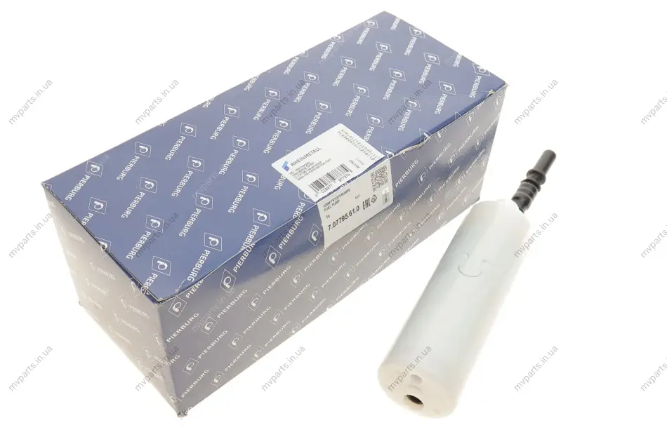 Насос паливний BMW X5 (E70/F15/F85)/X6 (E71/E72) 06-18 M57/N47/N57 7.07795.61.0 PIERBURG 7-07795-61-0 (фото 1)