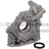Насос масляний Citroen Berlingo/Fiat Scudo/Peugeot Partner 1.6D/HDi 08- 7.07919.09.0 PIERBURG 7-07919-09-0 (фото 1)