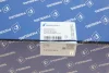 Насос масляний Renault Trafic 2.0dCi 06- 7.07919.28.0 PIERBURG 7-07919-28-0 (фото 10)