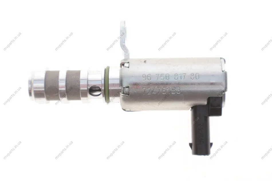 Клапан регулювання фаз газорозподілу Citroen Berlingo/Peugeot Partner 1.2 THP 16- 7.08681.09.0 PIERBURG 7-08681-09-0 (фото 1)
