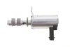Клапан регулювання фаз газорозподілу Citroen Berlingo/Peugeot Partner 1.2 THP 16- 7.08681.09.0 PIERBURG 7-08681-09-0 (фото 1)