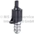 Гідроклапан ГРМ BMW 3 (F30/F80)/5 (G30/F90)/X5 (F15/F85) 1.5D-2.0D B58 11- 7.08681.24.0 PIERBURG 7-08681-24-0 (фото 1)