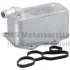 Радіатор масляний VW Passat B6 2.0 FSI 05-10 (теплообмінник) 7.09269.23.0 PIERBURG 7-09269-23-0 (фото 1)