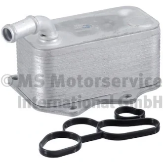 Радіатор масляний VW Passat B6 2.0 FSI 05-10 (теплообмінник) 7.09269.23.0 PIERBURG 7-09269-23-0
