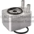 Радіатор масляний VW Caddy III 2.0 TDI 07-10/T4 3.2 V6 03-09 (теплообмінник) 7.09269.32.0 PIERBURG 7-09269-32-0 (фото 1)