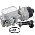 Корпус фільтра масляного (з радіатором) Citroen Jumpy/Fiat Scudo/Peugeot Expert 2.0 HDI 07- 7.09269.65.0 PIERBURG 7-09269-65-0 (фото 1)