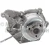 Помпа води Audi A4/A6/A8/Q7 3.0 TFSI 08-19 (з можливістю перемикання) 7.10942.01.0 PIERBURG 7-10942-01-0 (фото 1)