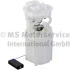 Насос паливний VW Polo/Skoda Fabia 1.2-1.8 01-09 7.11775.02.0 PIERBURG 7-11775-02-0 (фото 1)