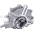 Насос вакуумний BMW 1 (E81-88)/3 (E46-93)/X3 (E83)/Z4 (E85) 1.8/2.0 00-15 (N46) 7.24807.22.0 PIERBURG 7-24807-22-0 (фото 1)