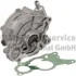 Насос вакуумний VW T5 2.0 TDI 03- 7.24808.12.0 PIERBURG 7-24808-12-0 (фото 1)