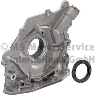 Насос масляний Fiat Scudo/Peugeot Expert/Citroen Berlingo 1.6HDi 05- 7.28048.07.0 PIERBURG 7-28048-07-0 (фото 1)