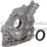 Насос масляний Fiat Scudo/Peugeot Expert/Citroen Berlingo 1.6HDi 05- 7.28048.07.0 PIERBURG 7-28048-07-0 (фото 1)