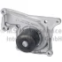 Помпа води Renault Kangoo/Clio/Duster/Laguna/Megane/Nissan Qashqai/Juke 1.5dCi 09- 7.29611.06.0 PIERBURG 7-29611-06-0 (фото 1)