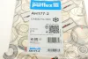 Фільтр салону Alfa Romeo 147/156/GT 01-10 (к-кт 2шт.) PURFLUX Purflux AH177-2 (фото 4)