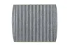 Фільтр салону Hyundai Tucson 04-10/i40 11-/ix35 09-/KIA Rio 05-/Sportage 94- (вугільний) PURFLUX Purflux AHC248 (фото 1)